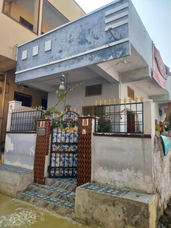 2 BHK Independent House For Resale in Katedhan Hyderabad  7895563