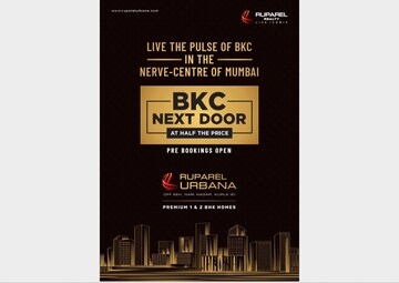 Master Bedroom in 2 BHK Apartment at Ruparel Urbana, Kurla – for Sale