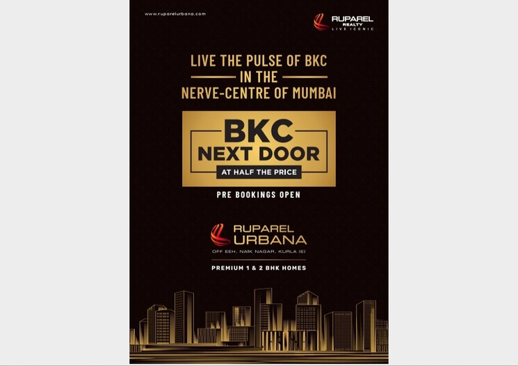 Master Bedroom, ruparel-urbana 2 Bedroom 595 Sq.Ft. Apartment In Kurla Mumbai 7897562