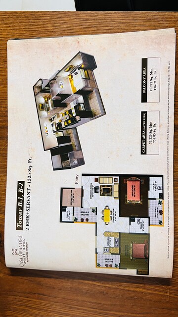 Floor Plan in 2 BHK Apartment at Oasis GrandStand, Sector 22d Yamuna Expressway – for Sale