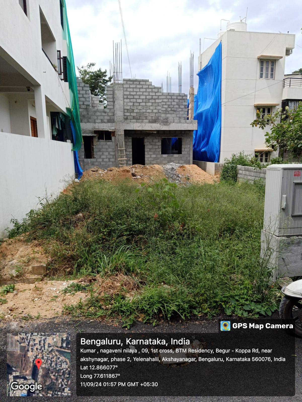 Plot For Sale in Akshayanagar