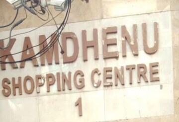  Office Space For Rent in Shree Kamdhenu Estate, Malad West