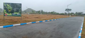 Plot For Resale in Neraluru Bangalore  7899566