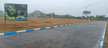 Plot For Resale in Neraluru Bangalore  7900004