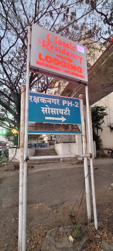 1 BHK Apartment – Exterior View View at Rakshak Nagar Gold, Kharadi - for Rent