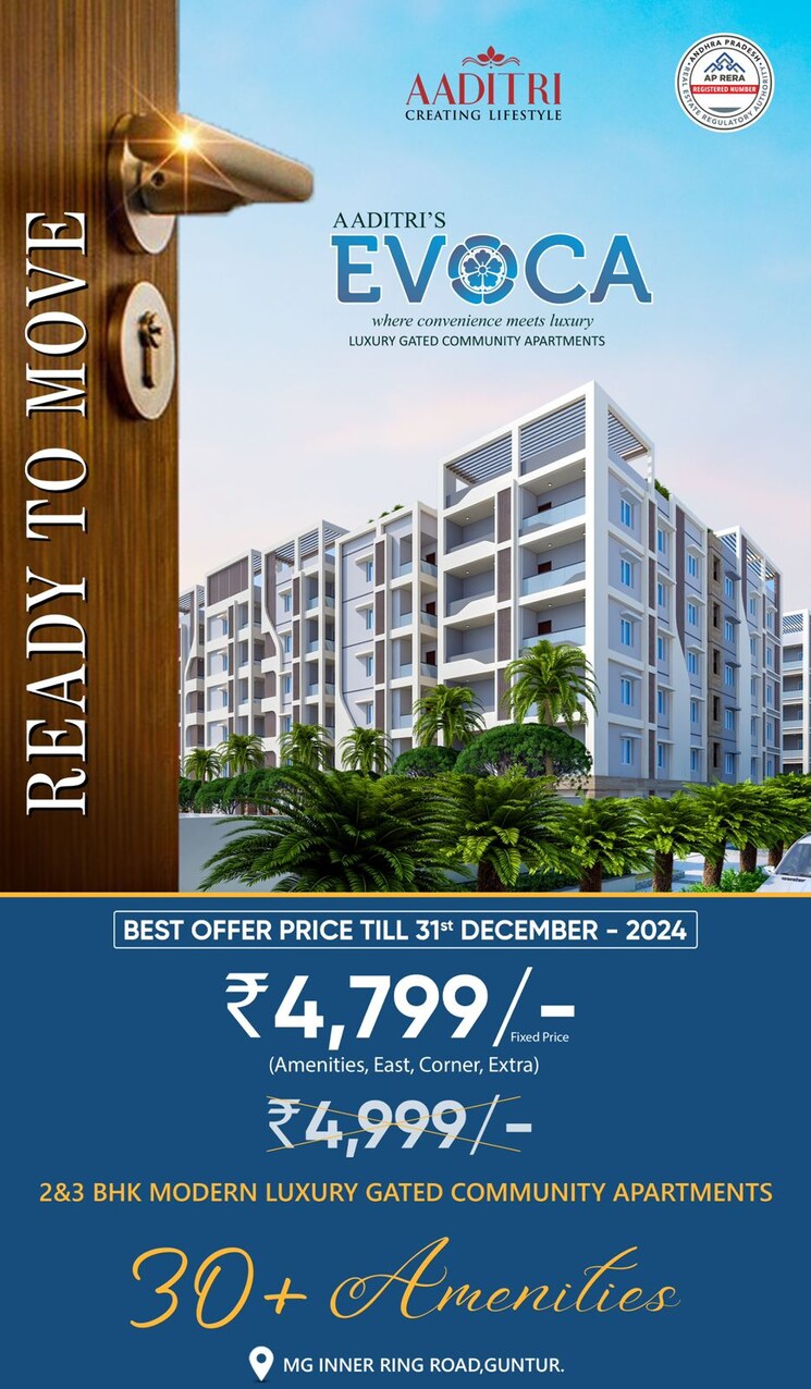 Exterior View, modi-paradise-apartment 2 Bedroom 970 Sq.Ft. Apartment In Hayathnagar Hyderabad 7900115