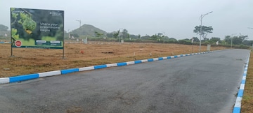 Plot Area in  Plot at Neraluru – for Sale