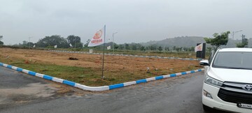  Plot For Sale in Neraluru