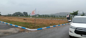 Plot For Resale in Neraluru Bangalore  7900442