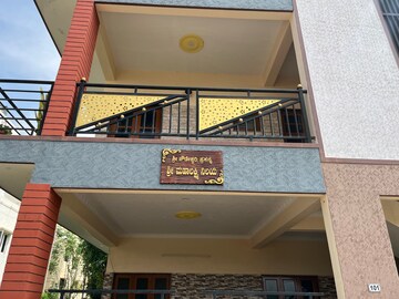 3 BHK Independent House – Exterior View View at Kodipalya - for Rent