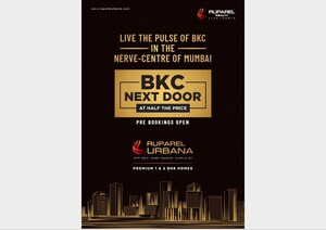 2 BHK Apartment For Sale in Ruparel Urbana, Kurla