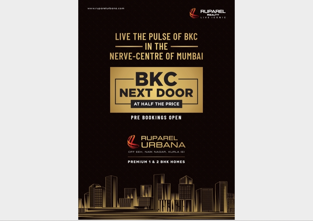 2 BHK Apartment For Sale in Ruparel Urbana