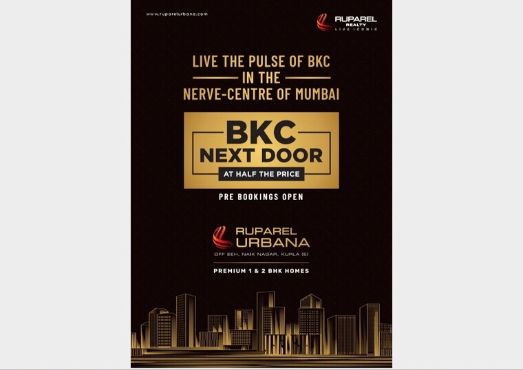 Master Bedroom, ruparel-urbana 2 Bedroom 595 Sq.Ft. Apartment In Kurla Mumbai 7900911