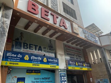  Office Space in IT/SEZ – Exterior View View at Adajan - for Rent
