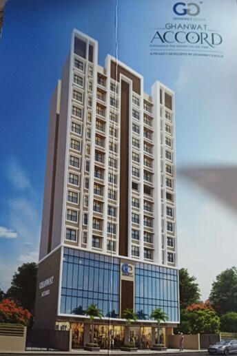 2 BHK Apartment For Resale in Ghanwat Accord Malad East Mumbai  7901396