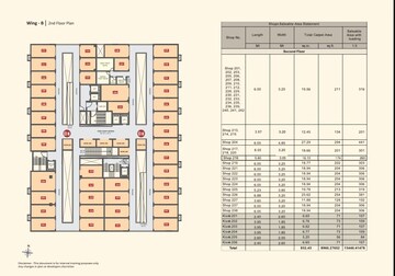 Floor Plan in  Shop at Tathawade – for Sale