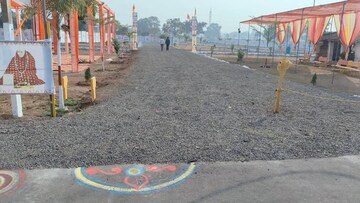  Plot – Exterior View View at CBPL Mount Attalia, Jewar - for Sale