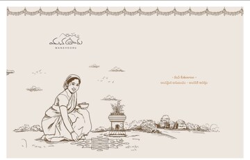  Plot For Sale in Neemsboro Manavooru, Narayankhed