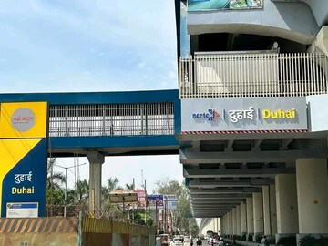  Plot – Exterior View View at Indraprastha City, Duhai - for Sale