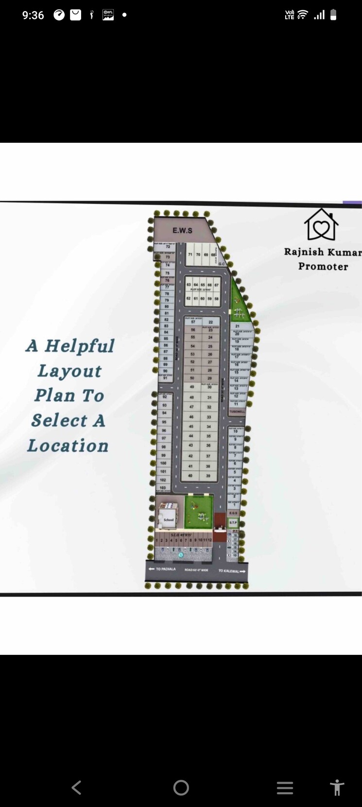 Exterior View, kurali  110 Sq.Yd. Plot In Kurali Mohali 7901758