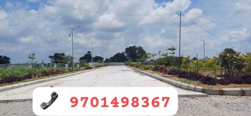  Plot – Exterior View View at Gollor - for Sale