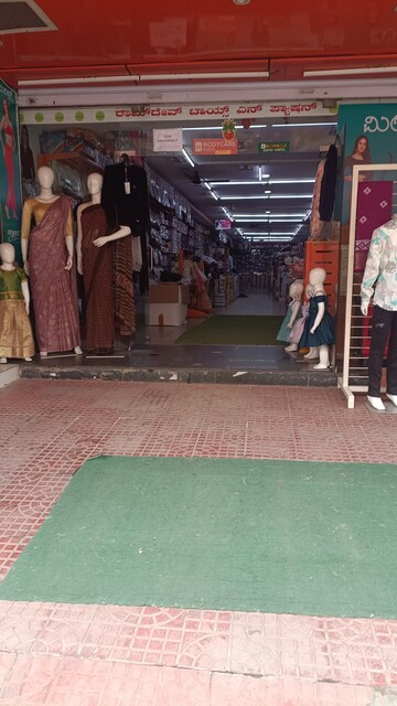 Parking in  Office Space at Ramamurthy Nagar – for Rent