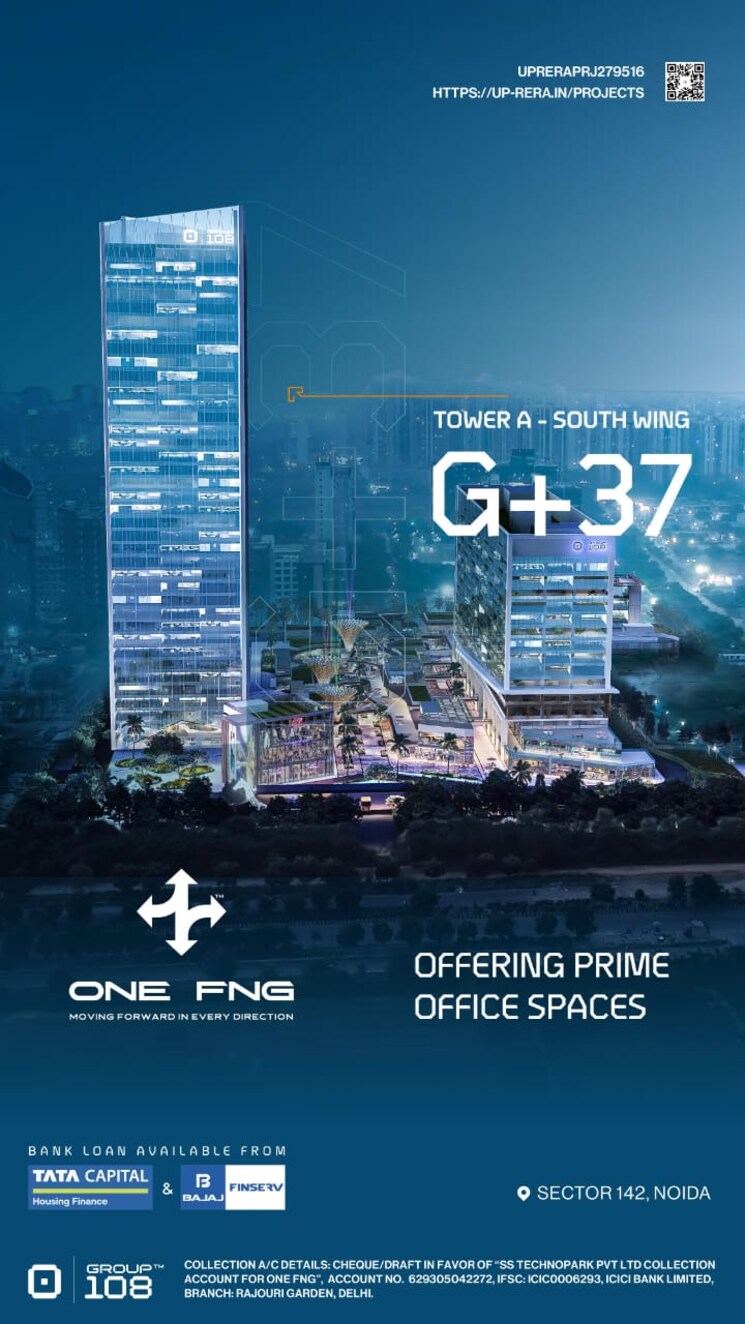 Exterior View, group-108-one-fng Commercial Office Space 1000 Sq.Ft. In Sector 142 Noida 7902474