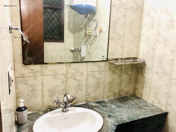 Bathroom in 4 BHK Builder Floor at Ardee City, Sector 52 – for Rent