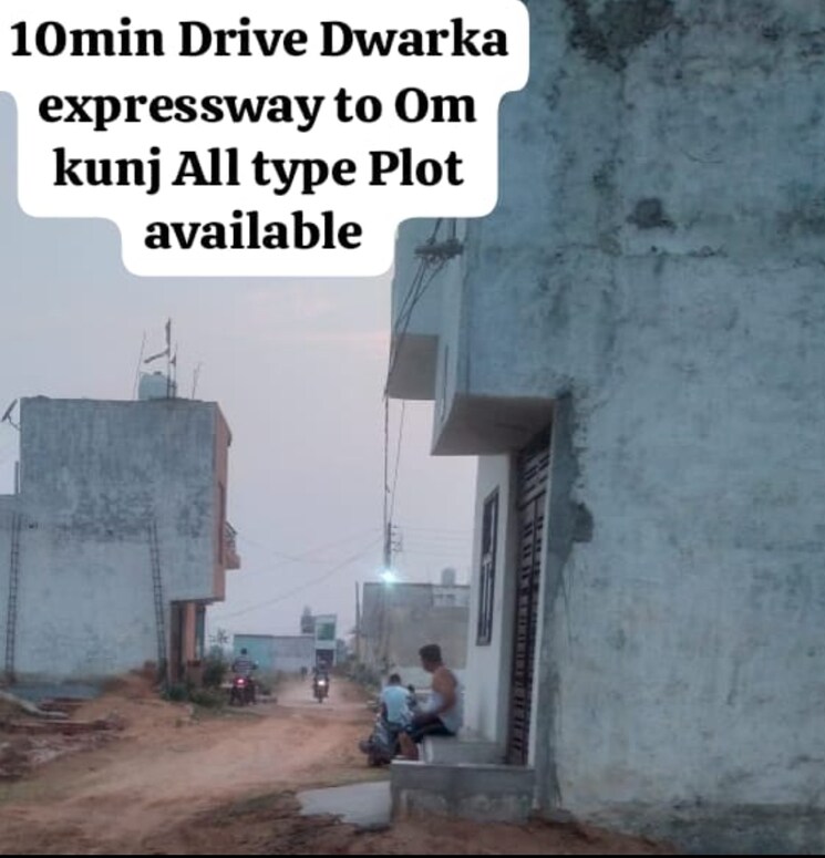 Exterior View, sultanpur  80 Sq.Yd. Plot In Sultanpur Gurgaon 7902873