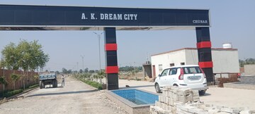 Plot For Resale in Rajatalab Varanasi  7903311