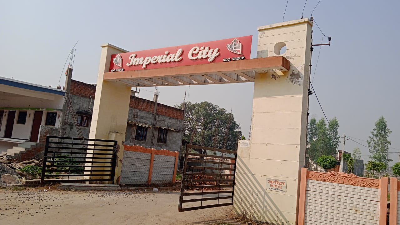 Plot For Sale in Imperial City 