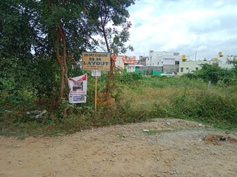 Plot For Resale in Kithiganur Bangalore  7903777