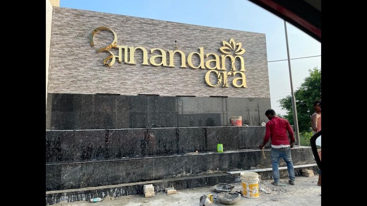 Exterior View, orris-aanandam-ora  109 Sq.Yd. Plot In Sector 93 Gurgaon 7903815