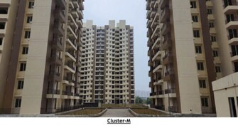 2 BHK Apartment For Resale in Amrapali Golf Homes Sector 4, Greater Noida Greater Noida  7903811