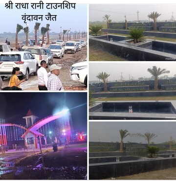  Plot – Exterior View View at Vrindavan - for Sale