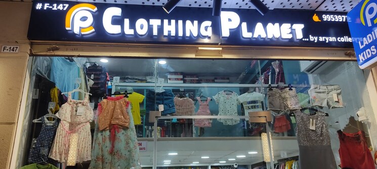 Exterior View, ameya-sapphire-ninety Commercial Shop 307 Sq.Ft. In Sector 90 Gurgaon 7904131