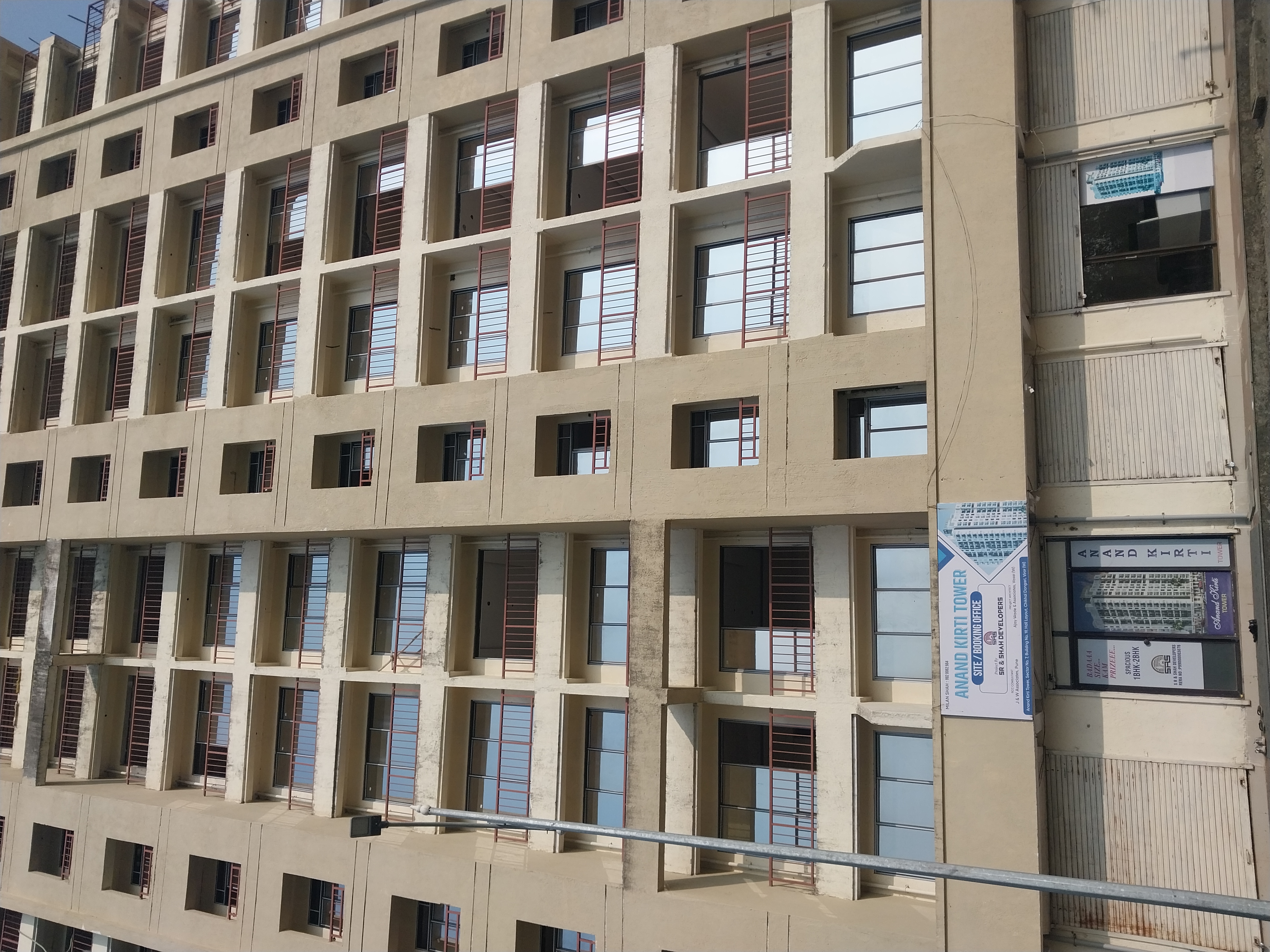 1 BHK Apartment For Sale in S R Anand Kirti Tower