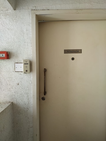 Room in 1 BHK Apartment at Sancheti Belcastel, Mundhwa – for Rent