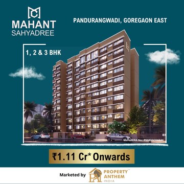 Master Bedroom in 1 BHK Apartment at Mahant Sahyadree, Goregaon East – for Sale