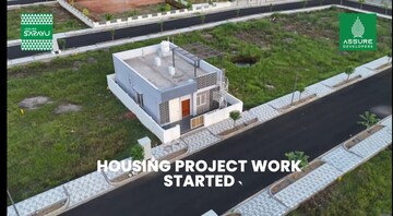  Plot – Map Location View at Denkada - for Sale