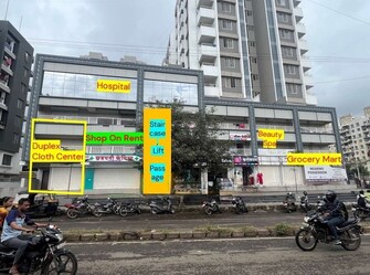 Commercial Shop 200 Sq.Ft. For Rent in Chikhali Pune  7883359