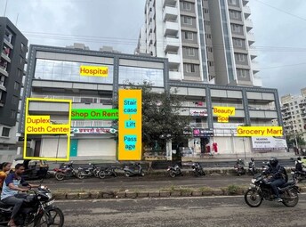 Commercial Shop 200 Sq.Ft. For Rent in Chikhali Pune  7883359