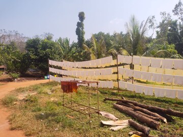 Plot Area in  Land at ChikmagaluR-Kadur Bypass Road – for Sale