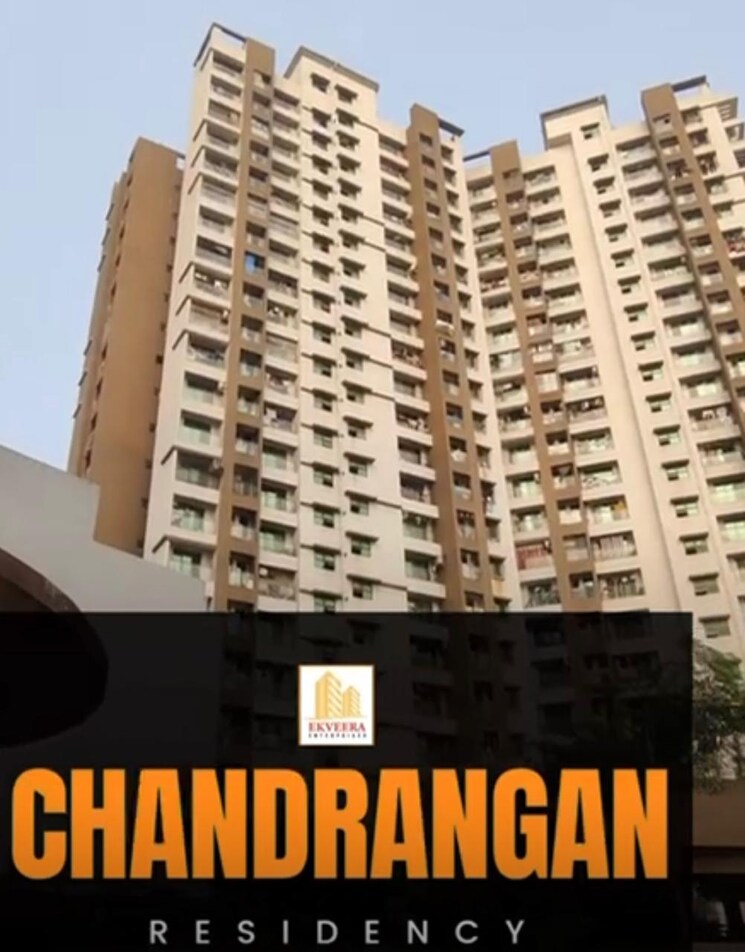 Exterior View, ekveera-chandrangan-residency 1 Bedroom 380 Sq.Ft. Apartment In Diva Thane 7906519
