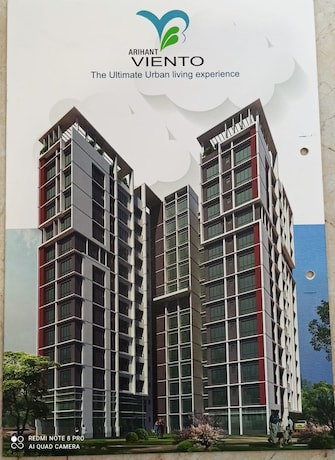 3 BHK Apartment For Resale in Arihant Viento Tangra Kolkata  7907238