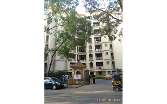 2 BHK Apartment For Resale in Hiranandani Gardens Glen Gate Powai Mumbai  7898073