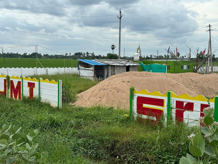 Exterior View, sri-bhumi-eeshaanya  250 Sq.Yd. Plot In Kankipadu Vijayawada 7908507