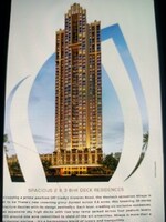 3 BHK + Extra Room 940 Sq.Ft. Apartment in Mextech Miraya Divine