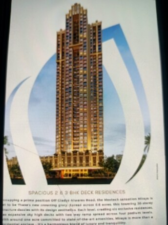 3 BHK Apartment For Resale in Mextech Miraya Divine Majiwada Thane  7908793