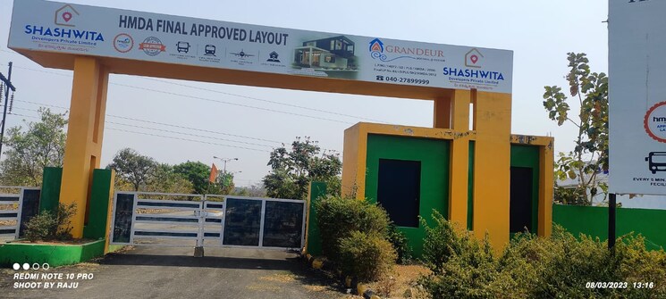Exterior View, shadnagar  140 Sq.Yd. Plot In Shadnagar Hyderabad 7908899